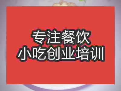 鮮肉包學(xué)技術(shù)多久能回本，賺錢嗎