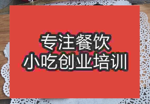 鄭州翻糖餅干培訓班