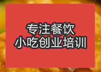 杭州雞汁豆腐培訓班