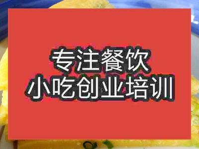 濟南廣平大餅培訓班