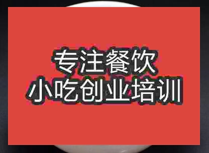 正宗三合泥技術(shù)去哪學(xué)習(xí)