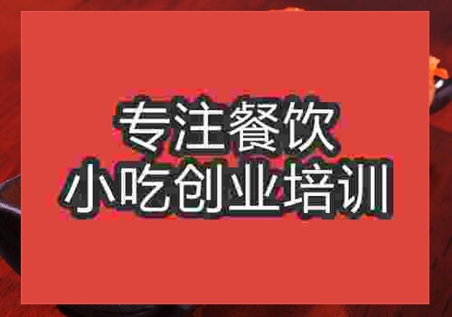 洛陽(yáng)白菜