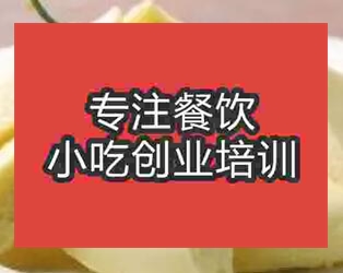 <b>杭州小米糕培訓(xùn)班</b>