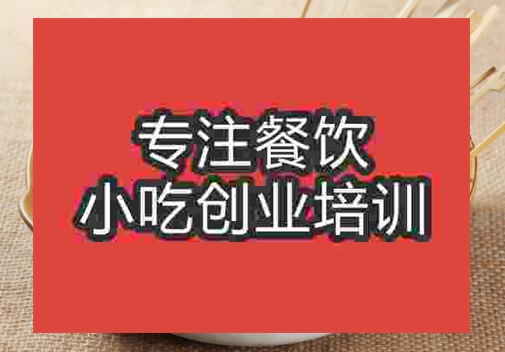 關(guān)東煮