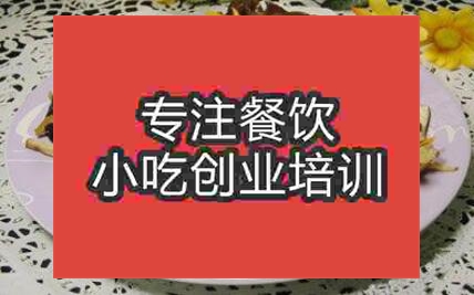 哪里可以學(xué)習(xí)什錦菜技術(shù)