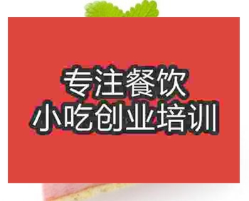 杭州小蛋糕培訓(xùn)班