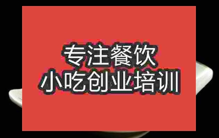 學(xué)習(xí)三大炮技術(shù)能去哪