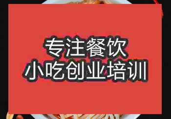 <b>鄭州宜春扎粉培訓班</b>