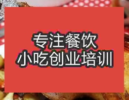 杭州圣誕烤雞培訓班