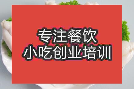 想學習烏魚蛋技術(shù)去哪里