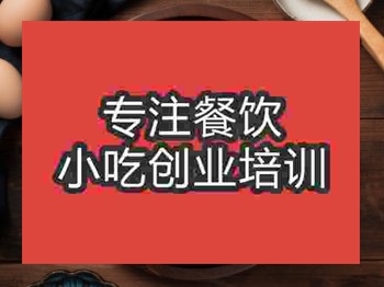 <b>濟(jì)南牛肉粥培訓(xùn)班</b>