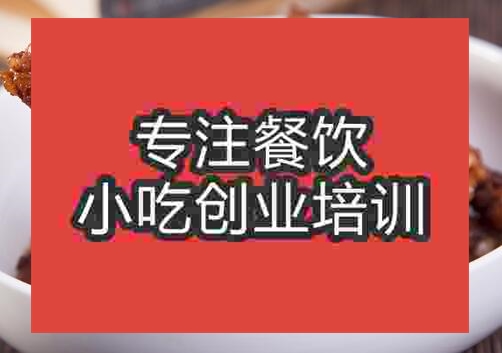 紅燒鴨