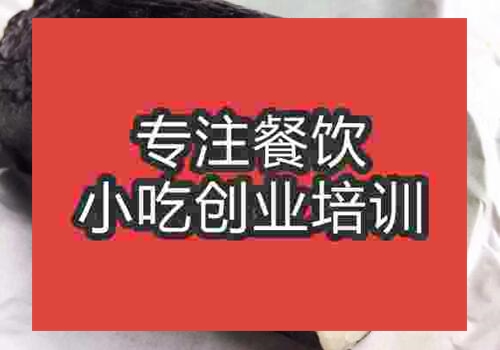 哪里可以學(xué)做飯團(tuán)