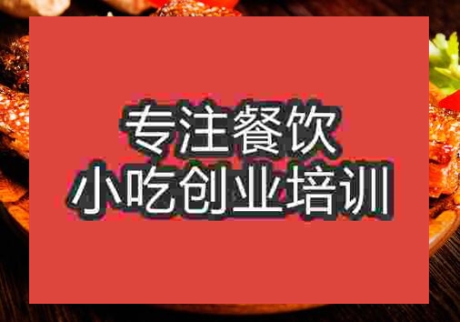 手撕刁子魚(yú)