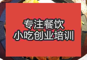 鄭州特色扒飯培訓(xùn)班