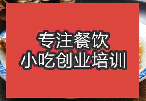 絲瓜炒豬肚