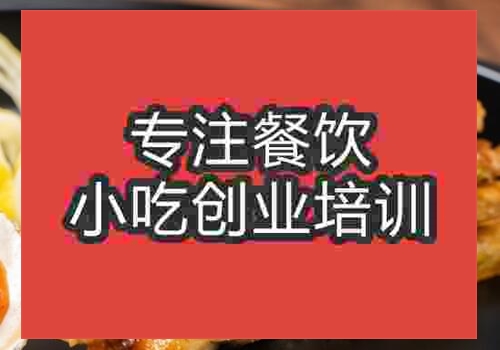 蚵仔煎在哪里學(xué)的啊