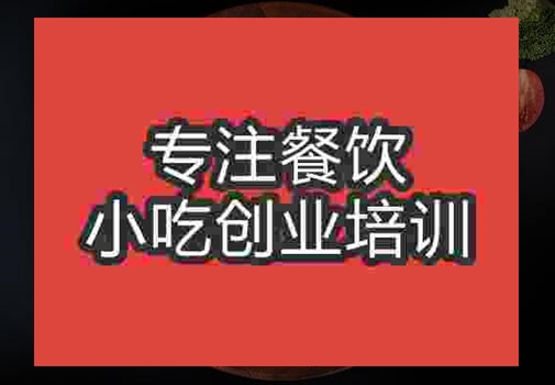小炒黃牛肉