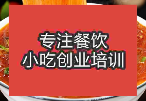 鄭州牛肉湯培訓班