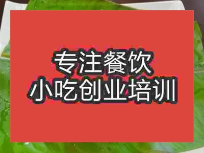 濟南甏肉干飯培訓班