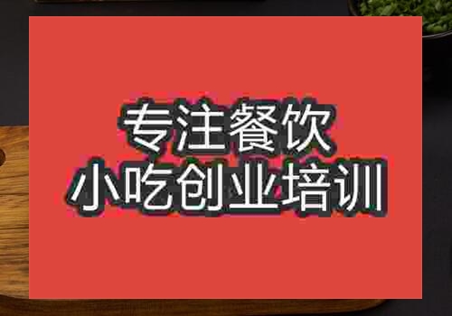 奶湯面