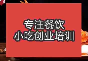 <b>鄭州光彩乳鴿培訓(xùn)班</b>
