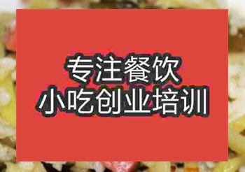 <b>杭州雪菜烤鴨絲培訓(xùn)班</b>