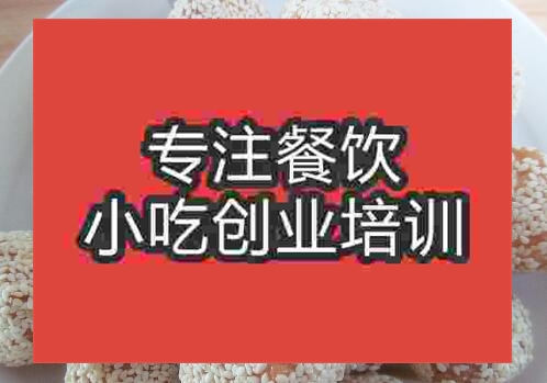 鄭州贛州麻通培訓班