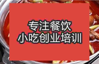 <b>杭州狗肉火鍋培訓(xùn)班</b>