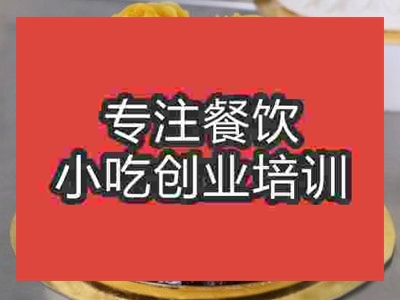 濟(jì)南陶藝蛋糕培訓(xùn)班