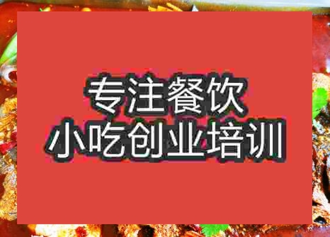 杭州家?？爵~培訓班