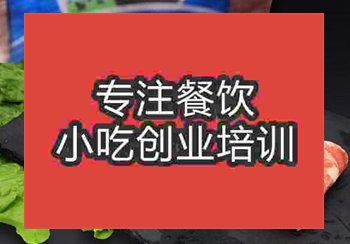 <b>鄭州肥?；疱伵嘤柊?/b>