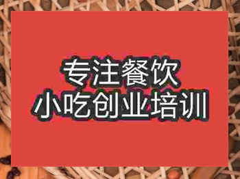 <b>濟(jì)南☆☆泥培訓(xùn)班</b>