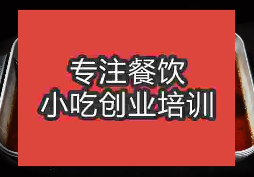探魚(yú)