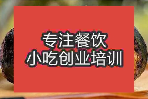 臺(tái)灣飯團(tuán)培訓(xùn)費(fèi)多少錢(qián)
