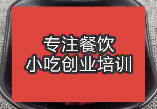 紫薯餅培訓(xùn)要多少錢