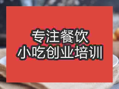 濟(jì)南香港雞蛋仔培訓(xùn)班