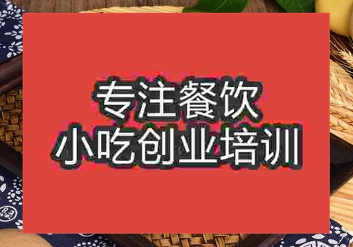 在那學(xué)雜糧包