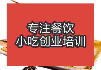 <b>鄭州乳鴿培訓班</b>