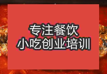 鄭州探魚培訓班