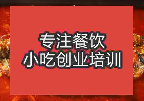 鄭州探魚培訓班