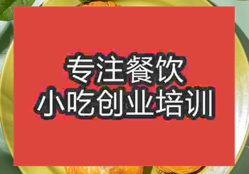 <b>鄭州清油盤絲餅培訓(xùn)班</b>