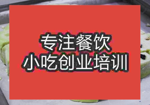 炒酸奶學(xué)習(xí)去哪里