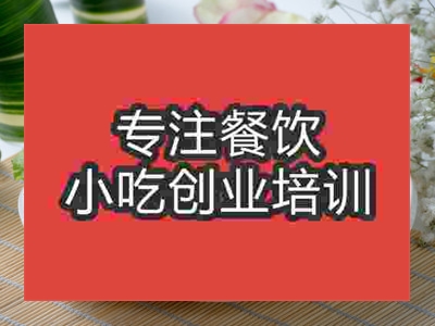 濟(jì)南魷魚卷培訓(xùn)班