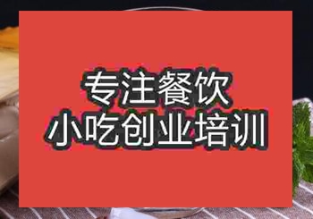 鄭州拉茶培訓班