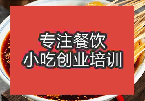 哪學正宗缽缽雞