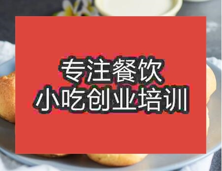 鄭州泡芙培訓班