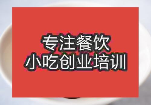 到哪里培訓牛奶凍