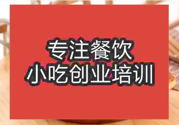 一般學(xué)做牛肉餅要多長(zhǎng)時(shí)間才能開(kāi)店