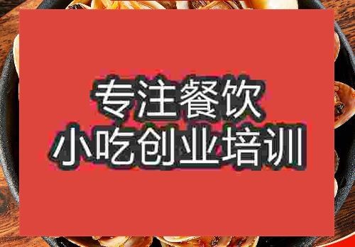 鄭州花甲培訓(xùn)班